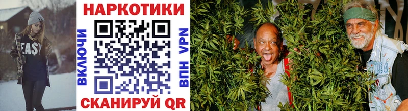 Где продают наркотики Терек Кокаин  МЕФ  Амфетамин  Кетамин  Alpha-PVP  ГАШ 