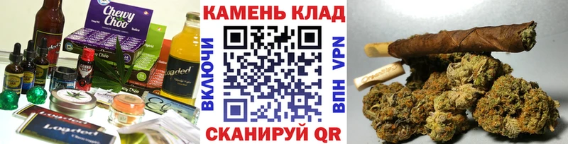 Canna-Cookies конопля  MEGA вход  Терек 
