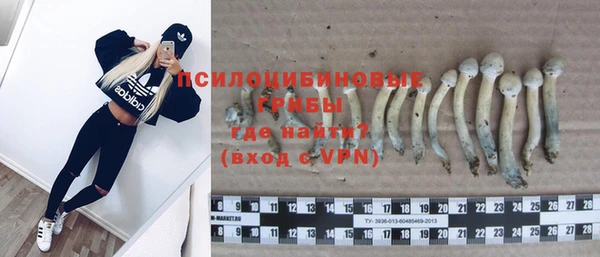 MESCALINE Наволоки