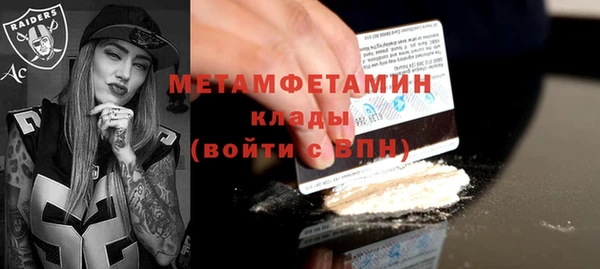 MESCALINE Наволоки