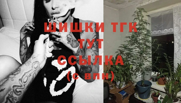 MESCALINE Наволоки