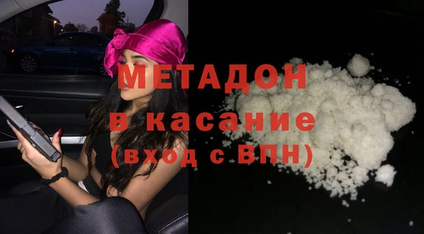 MESCALINE Наволоки