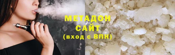 MESCALINE Наволоки