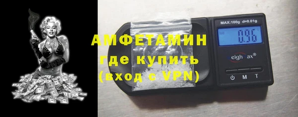 твердый Белая Холуница
