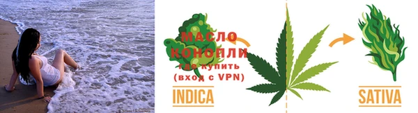 прущие крисы Навашино