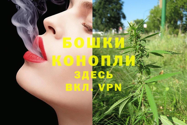 прущие крисы Навашино
