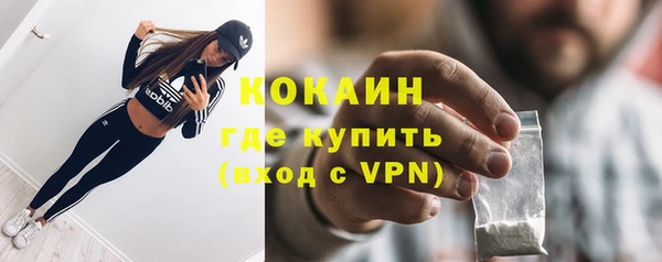 MESCALINE Наволоки