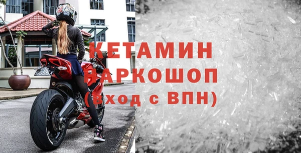 MESCALINE Наволоки