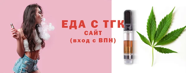 MESCALINE Наволоки