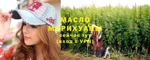 прущие крисы Навашино