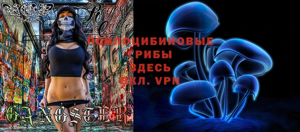 винт Белая Калитва