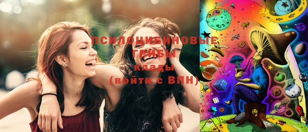 MESCALINE Наволоки