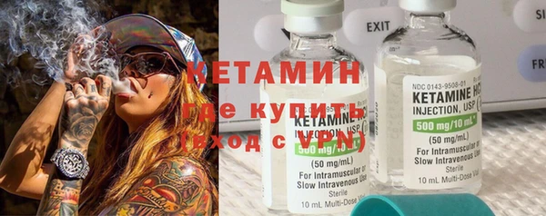 MESCALINE Наволоки