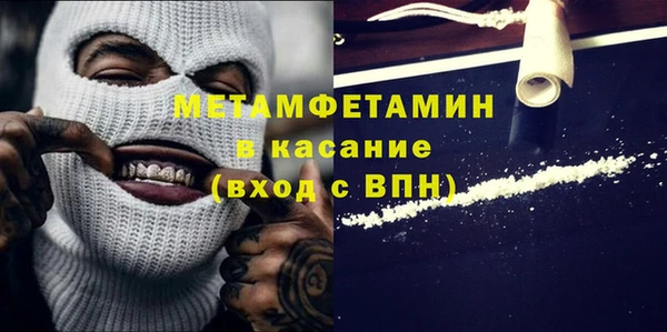 прущие крисы Навашино