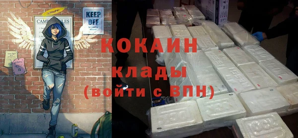 MESCALINE Наволоки