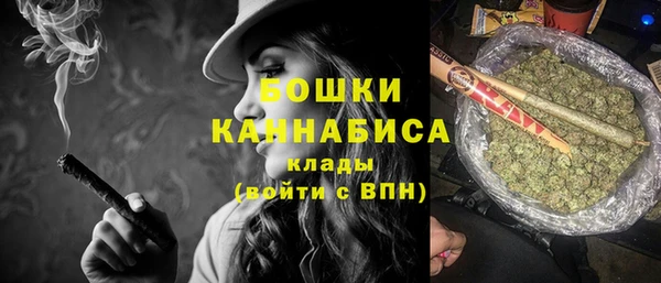 прущие крисы Навашино