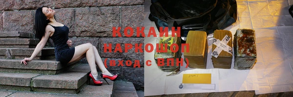 MESCALINE Наволоки