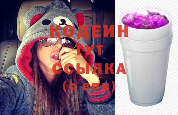 прущие крисы Навашино