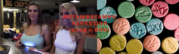 MESCALINE Наволоки