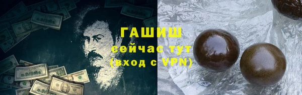 MESCALINE Наволоки