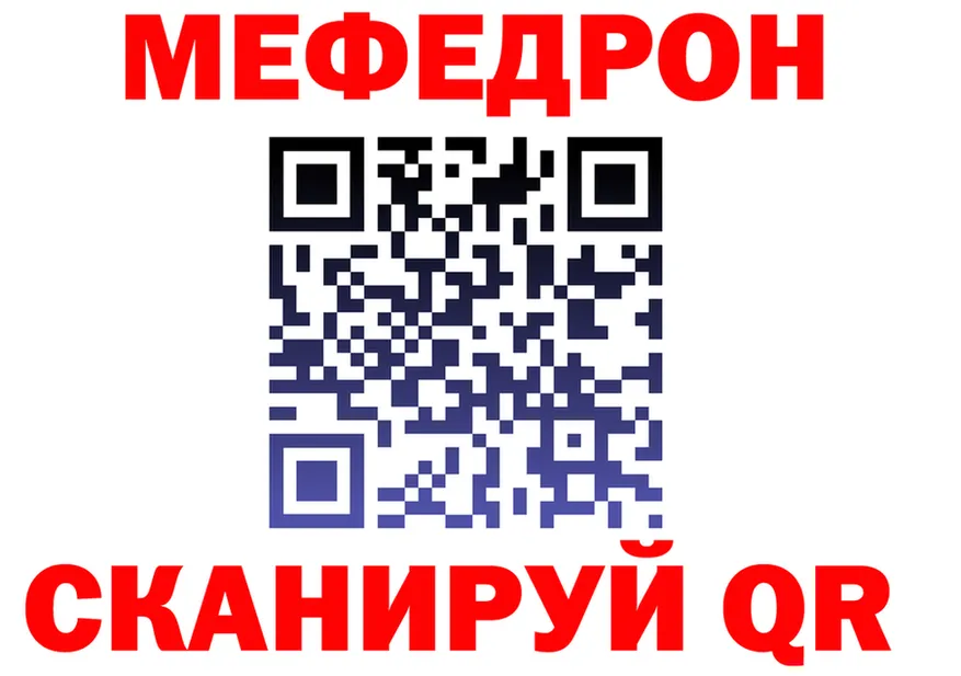 АМФЕТАМИН VHQ зеркало shop OMG Терек