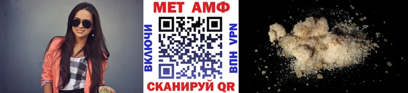 Первитин пудра  сайты даркнета формула  Терек 