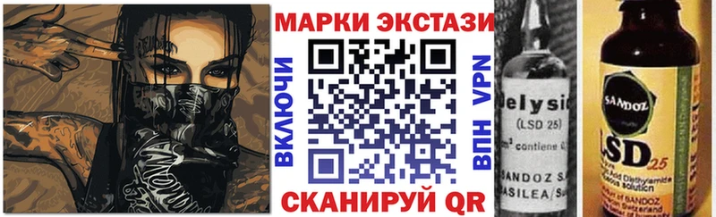hydra как зайти  Терек  маркетплейс формула  Марки N-bome 1,5мг 