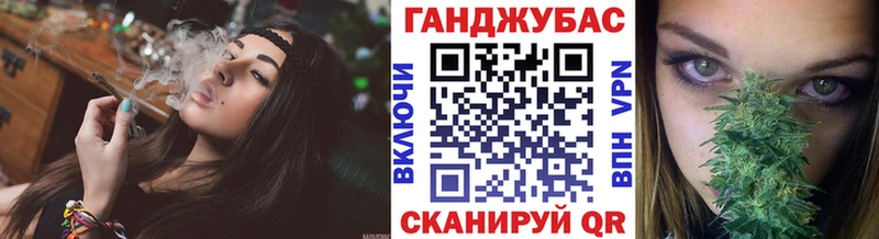 Каннабис гибрид  Терек 
